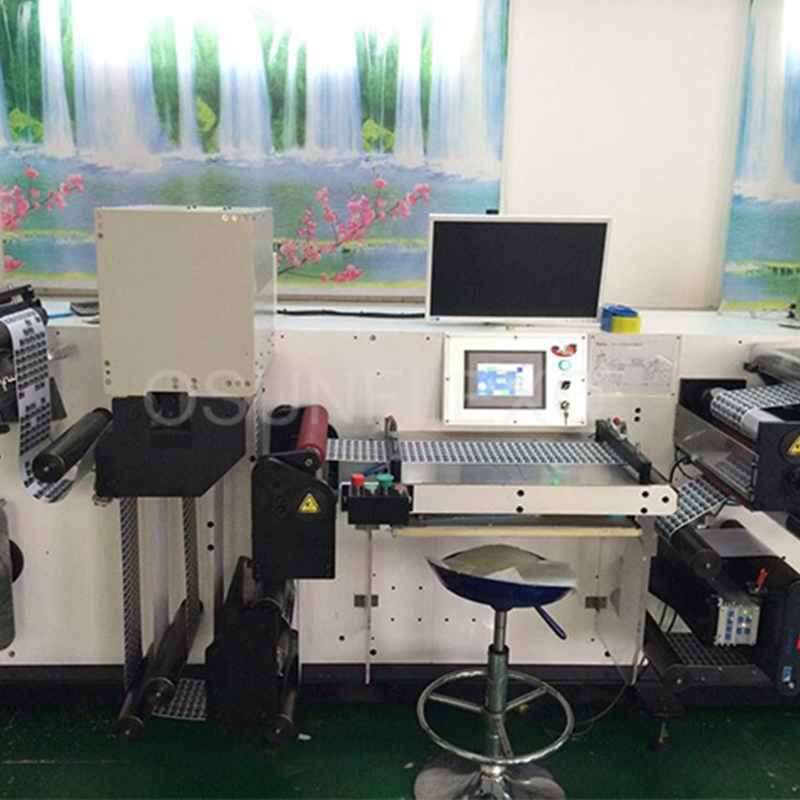 Inspection Machine