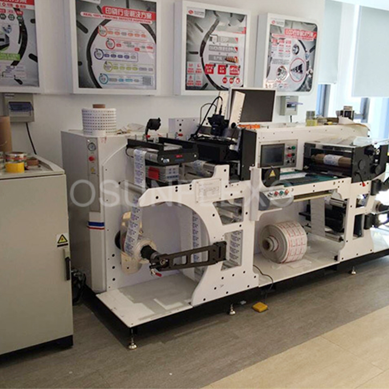 Inspection Machine