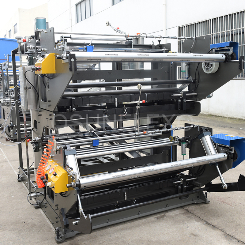 Multifunctional Pouch Machine