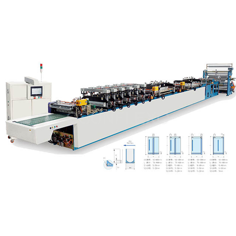 3 Sides & Center Seal Pouch Machine