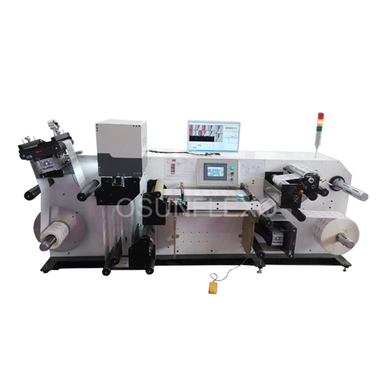 Inspection Machine