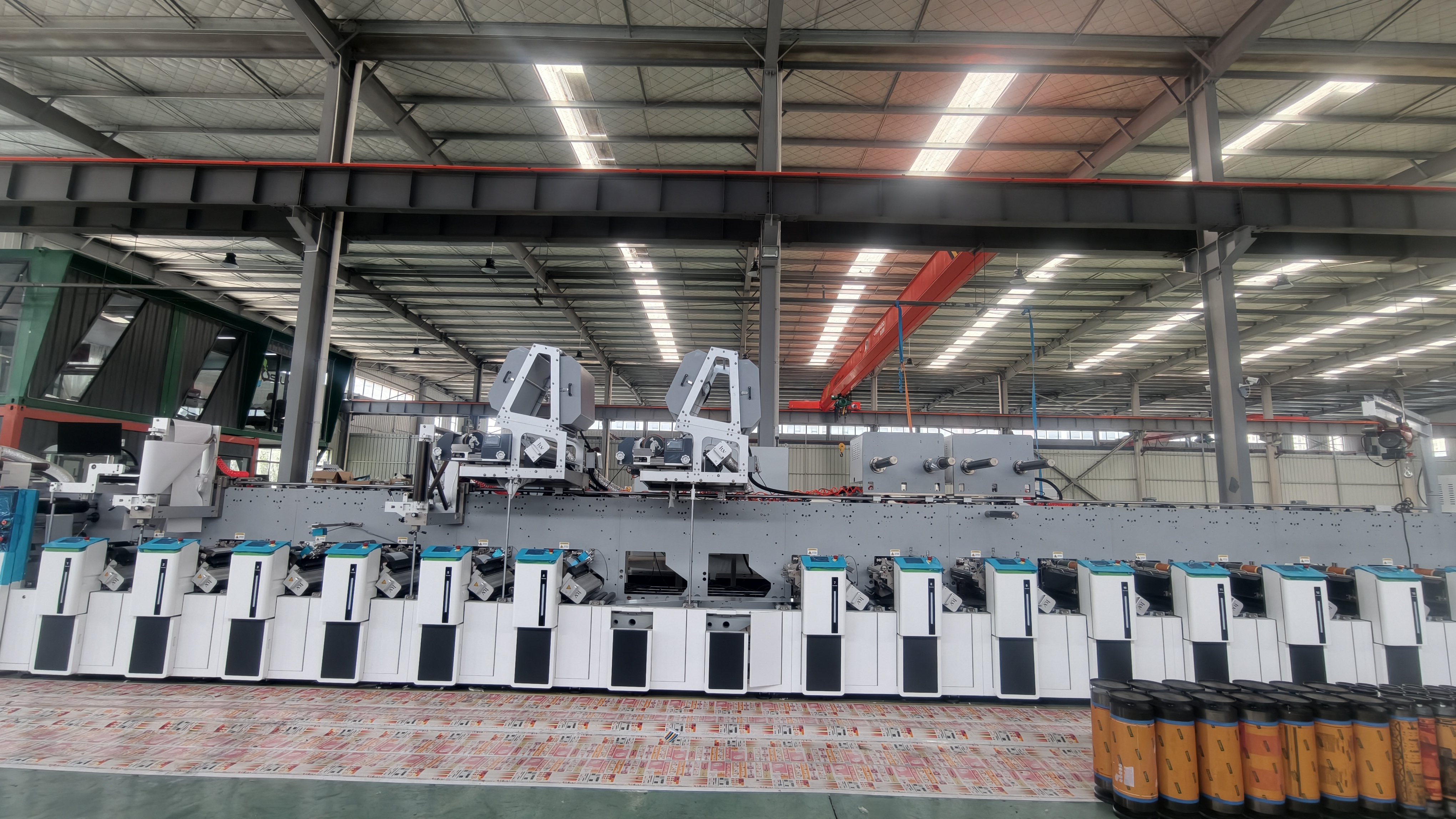Lottery & Label Printing Machine