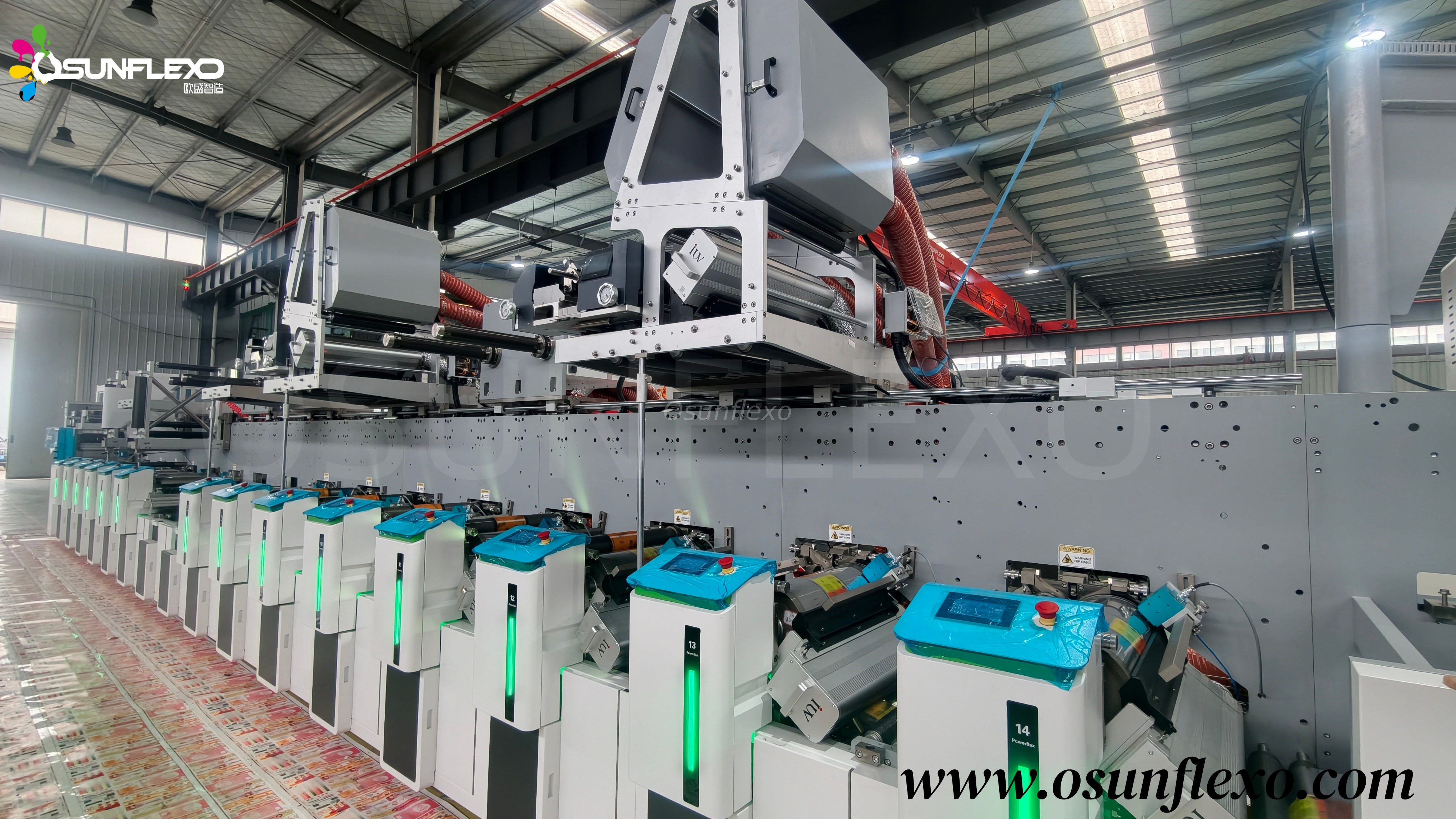 Lottery & Label Printing Machine