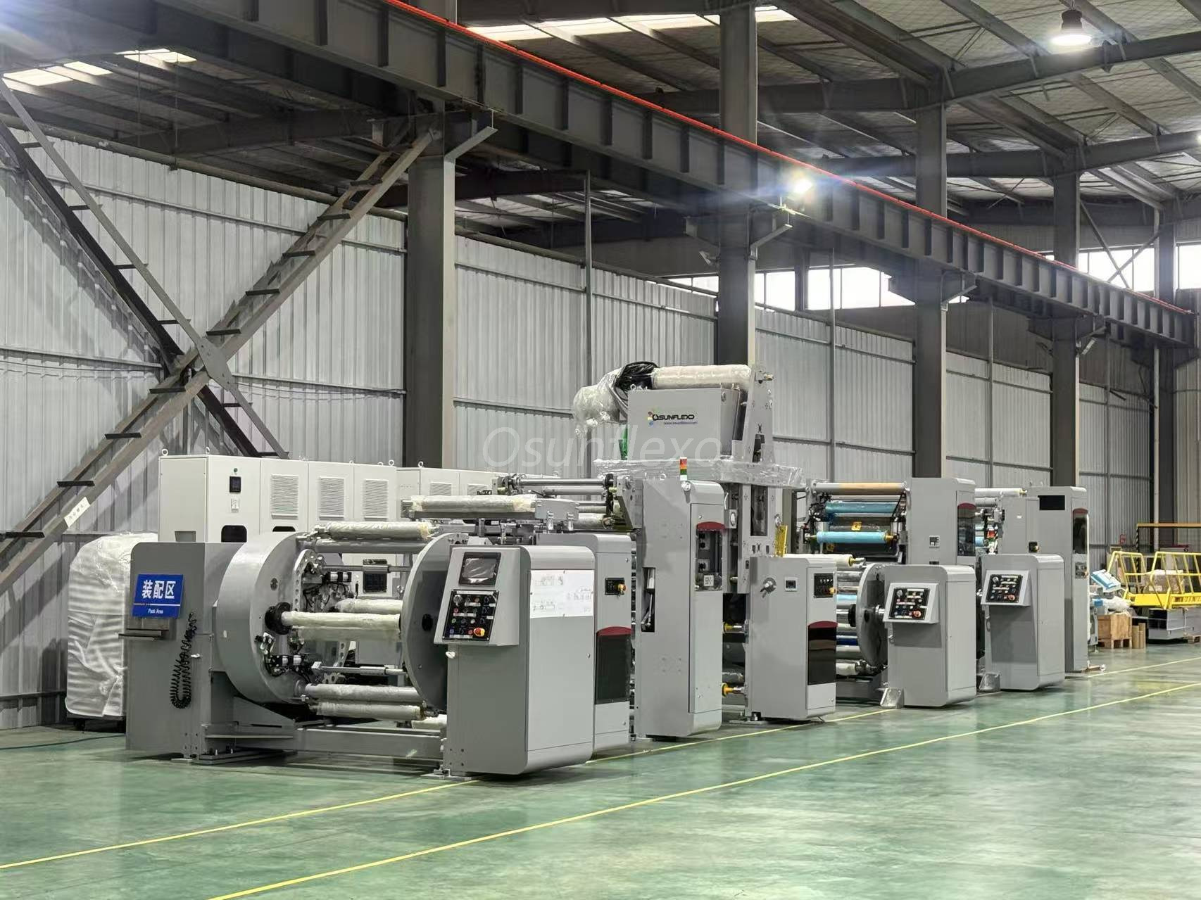 LFP Platform Flexible Packaging Printing Press
