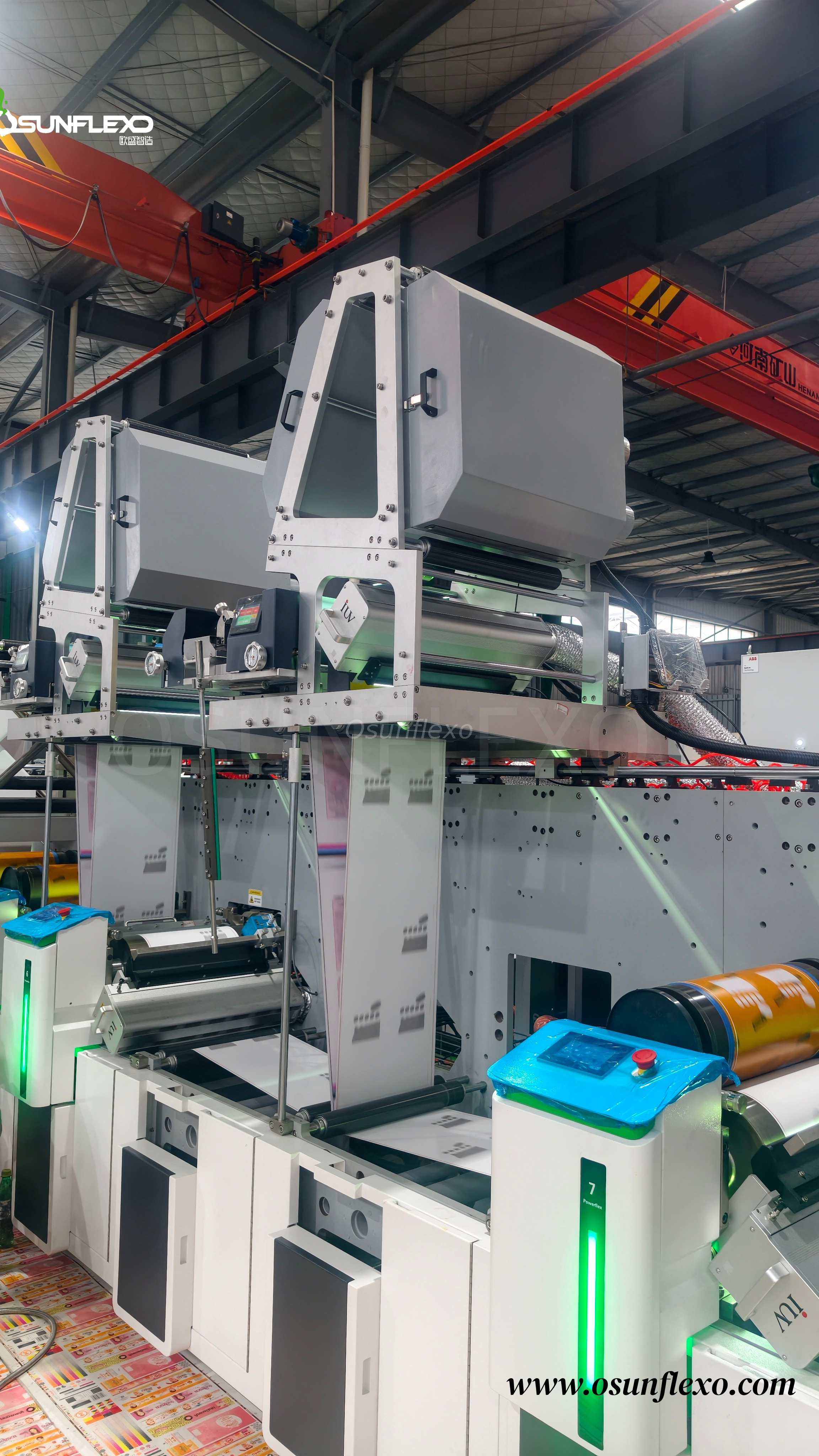Lottery & Label Printing Machine